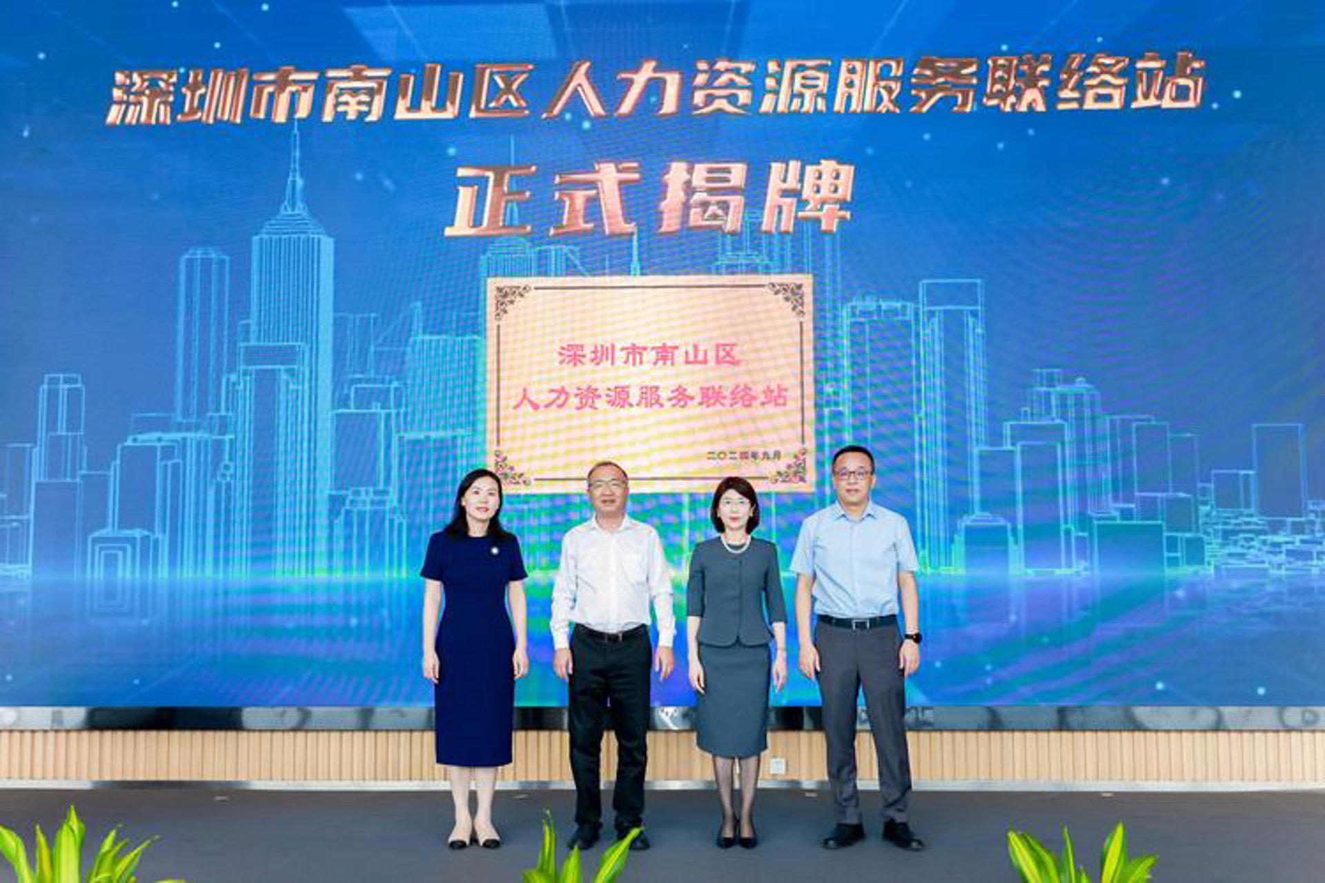 运锐传媒