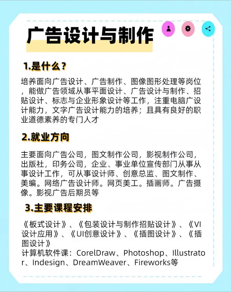 如何选购东方市优质文化传媒公司