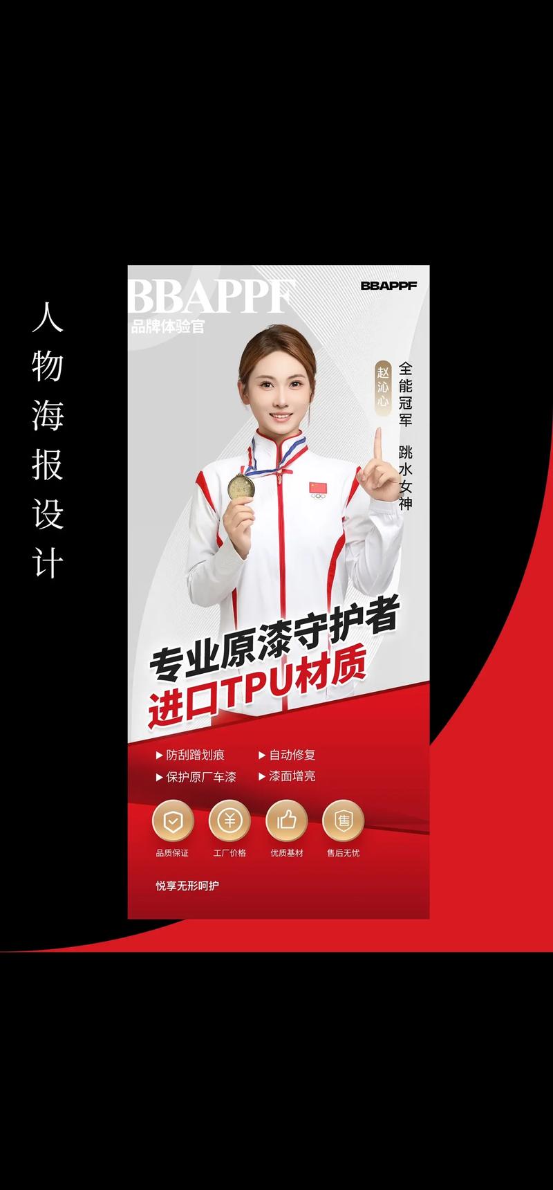 品牌营销：策略与趋势